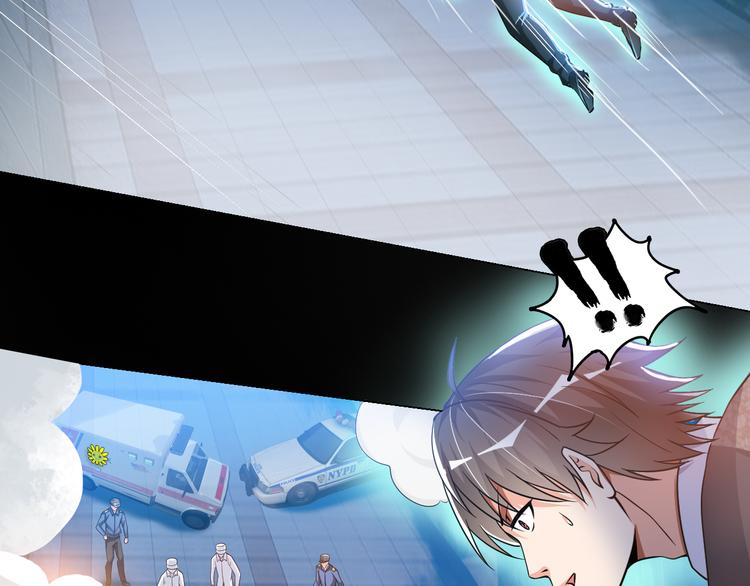 第4话 坚贞不移73