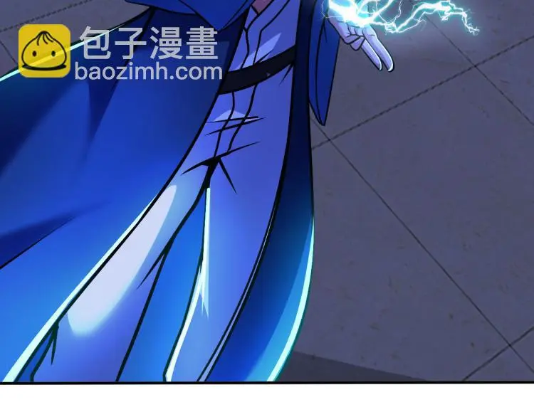 第103话 将计就计！45