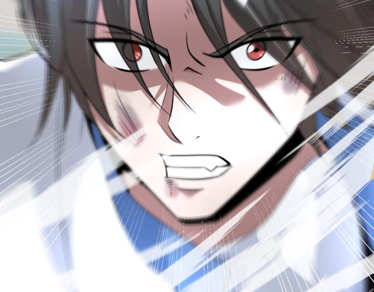 第54话 我是三步修士！93