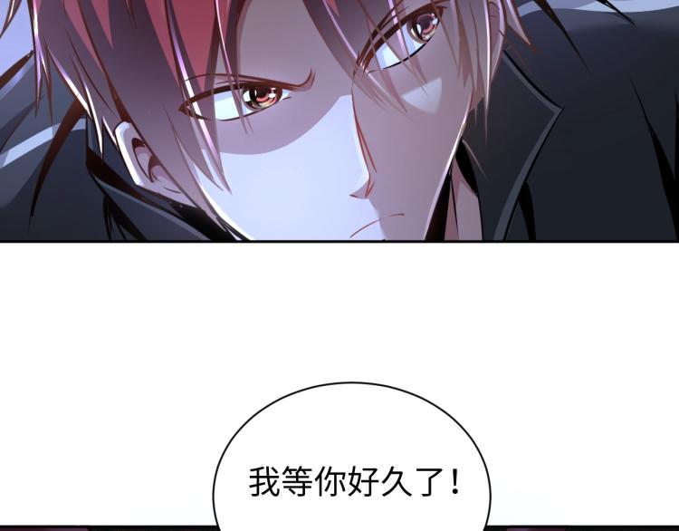 第51话 一个字就是上！25