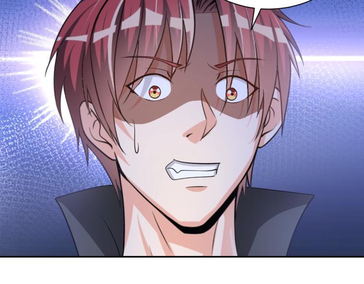 第48话 我有办法了！59