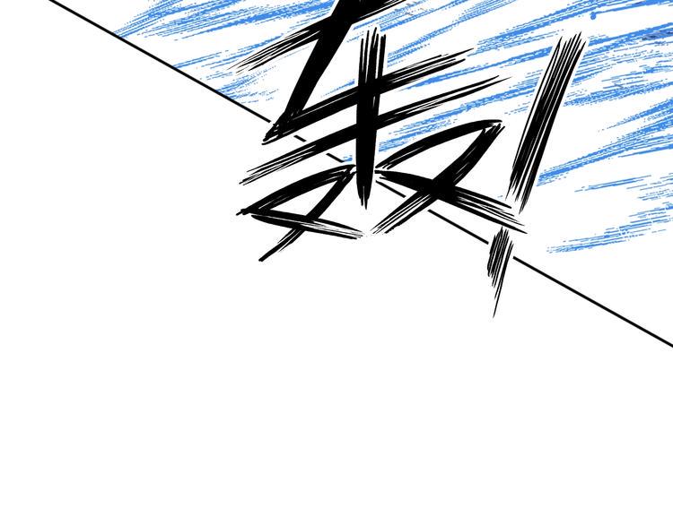 第72话 还要继续努力啊！75
