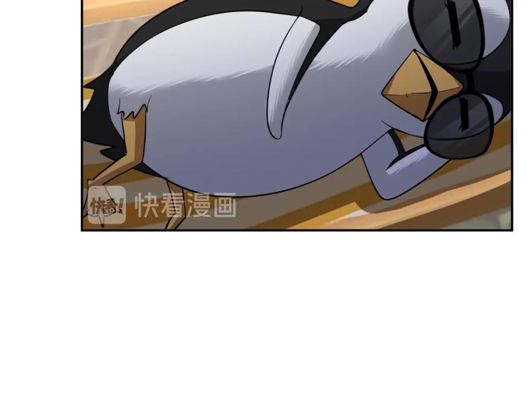 第63话 制胜之道91