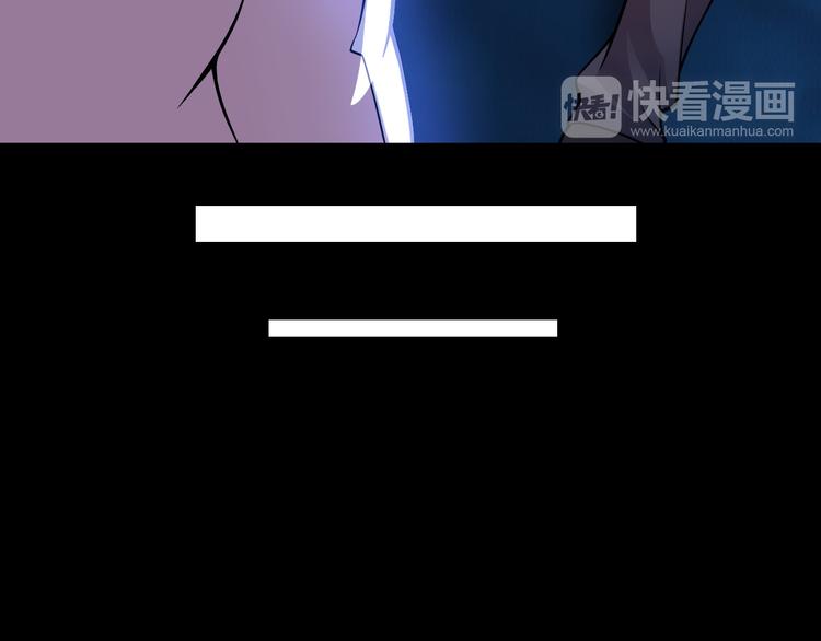 第6话 夜闯总裁家66