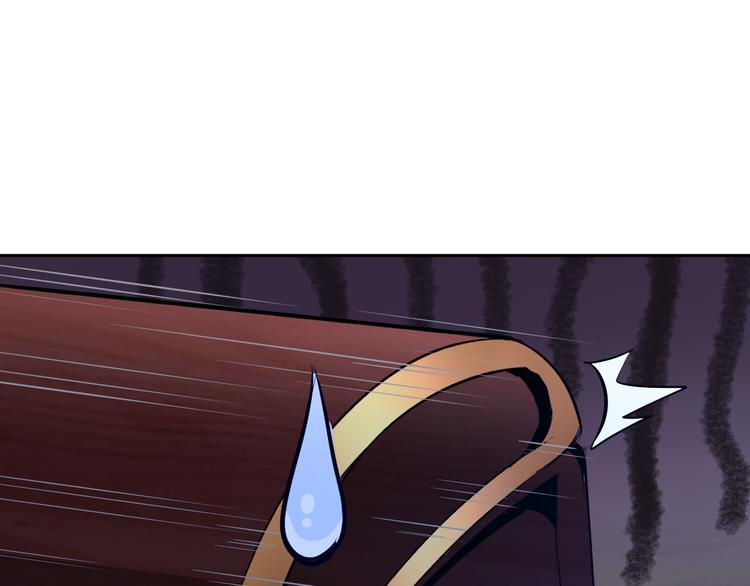第81话 绝望山谷82