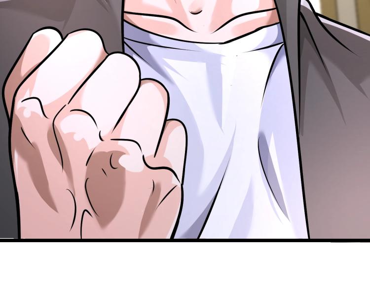 第67话 新的目标31