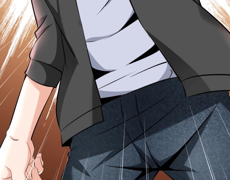 第49话 男子汉宣言46