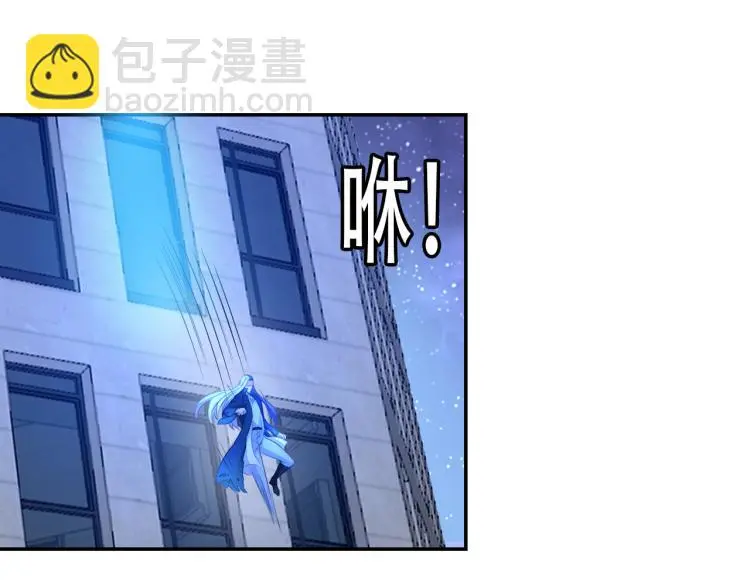 第100话 灵根猎人103