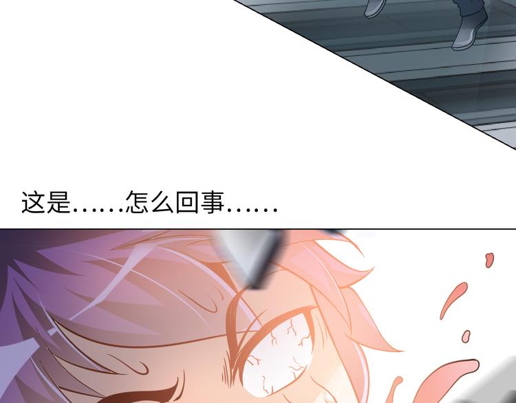 第7话 东海宗五符将158