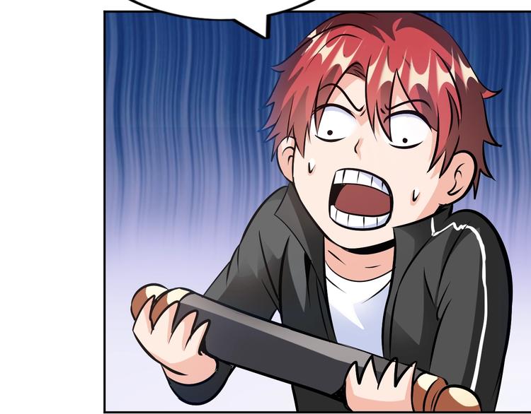 第75话 新的挑战！83
