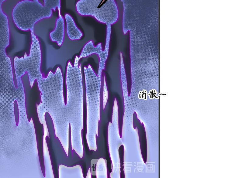 第68话 我是敌人的魔鬼30