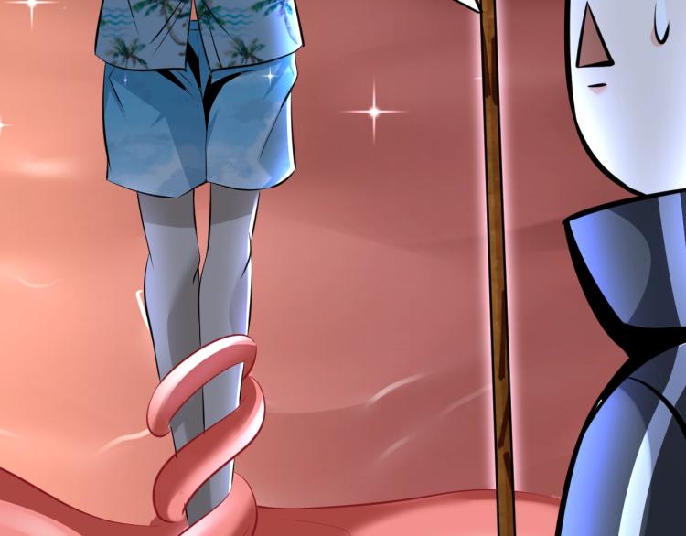 第51话 一个字就是上！32