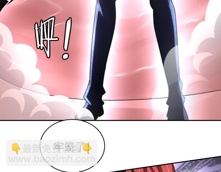 第52话 第二人格78