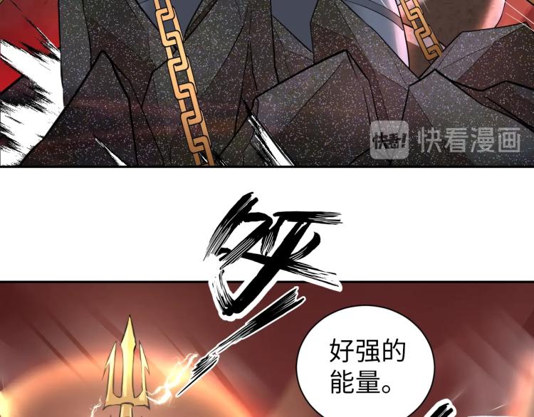 第51话 一个字就是上！95
