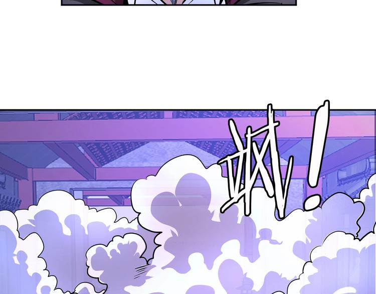第72话 还要继续努力啊！80