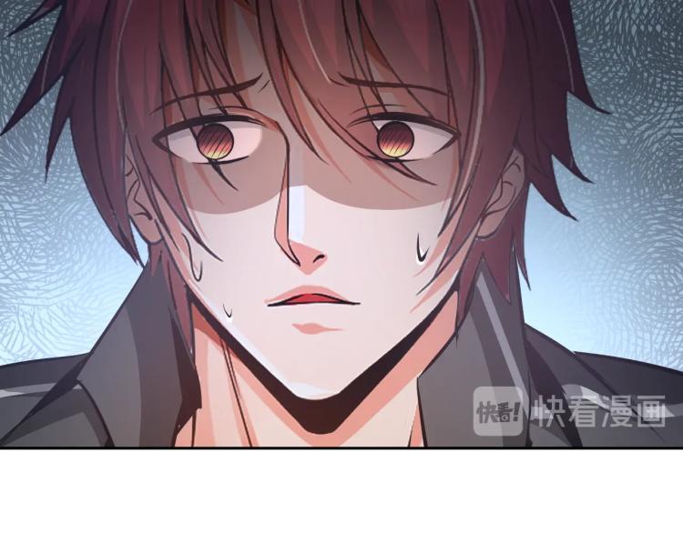 第58话 阴谋惊现？！38