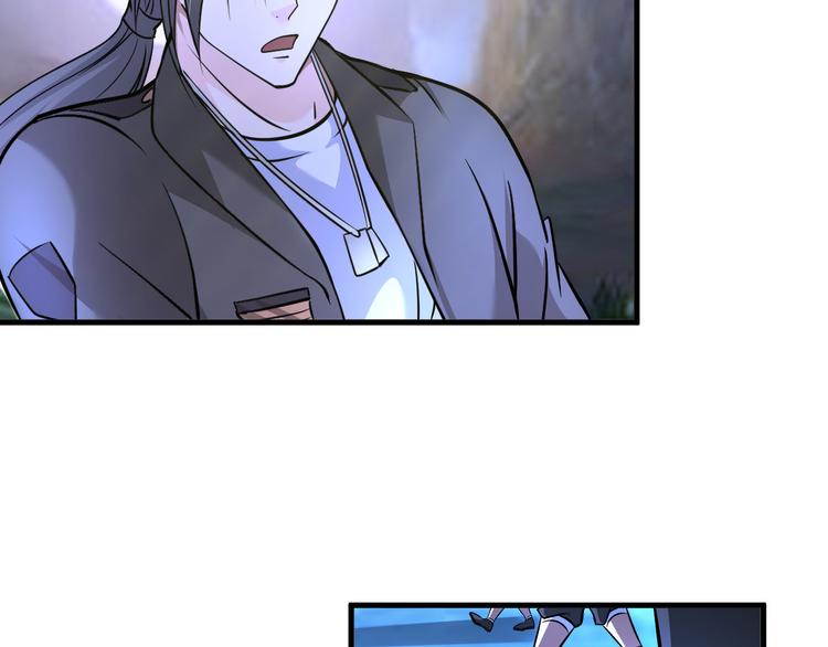 第81话 绝望山谷46