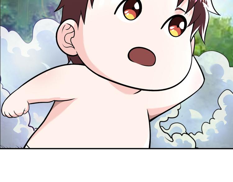 第86话 加密通讯19