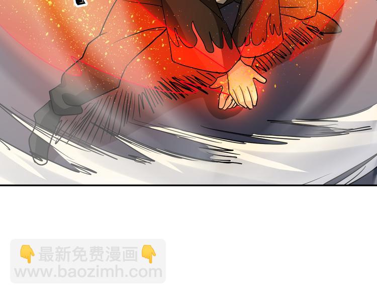 第77话 黄雀在后26