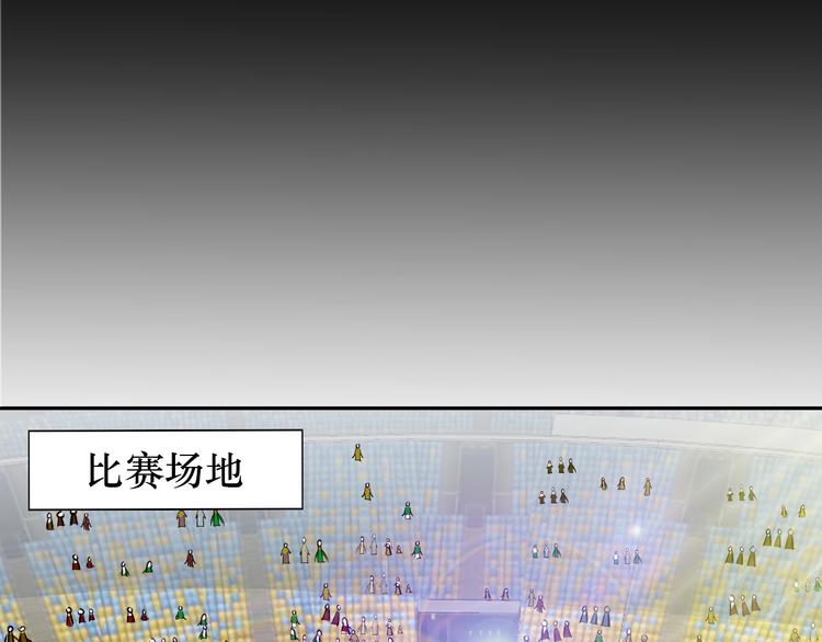 第86话 加密通讯34