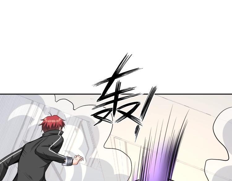 第61话 反派的新花样88