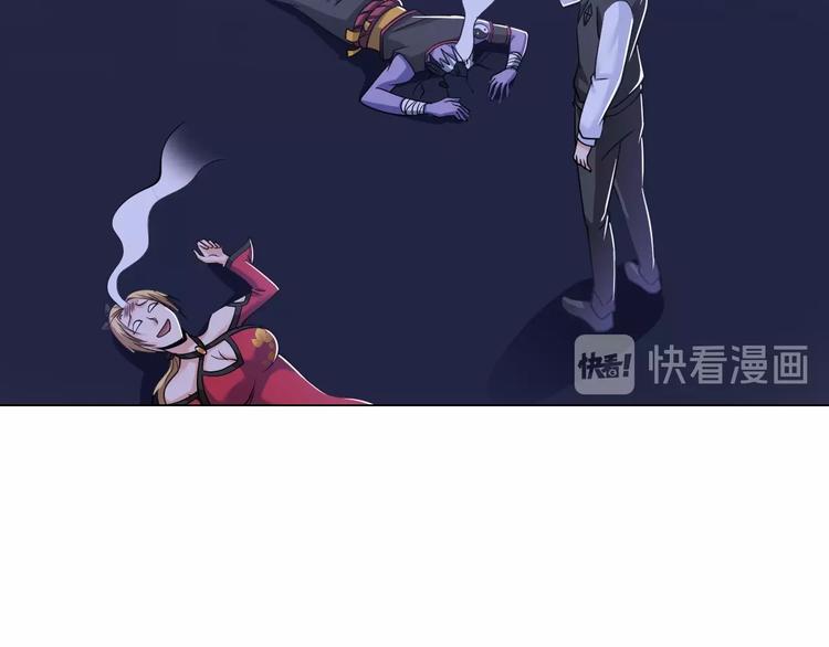 第12话 其实他俩是情敌25