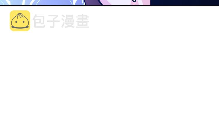 第79话 对阵影魔宗5