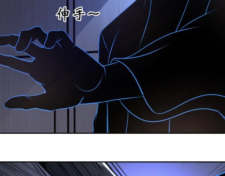 第100话 灵根猎人1
