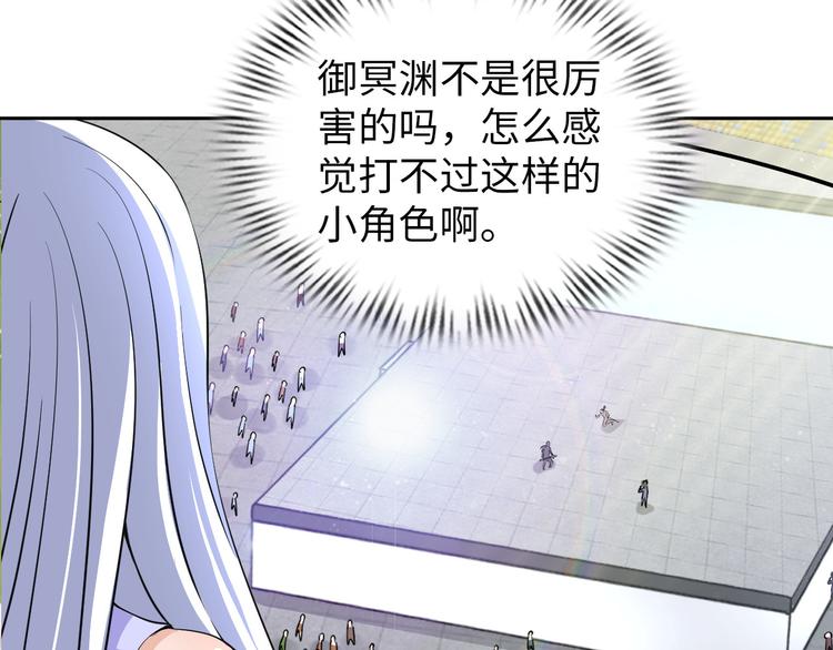 第86话 加密通讯37