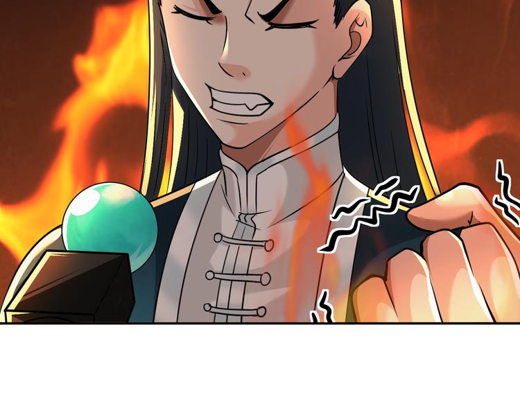 第87话 人生如戏84