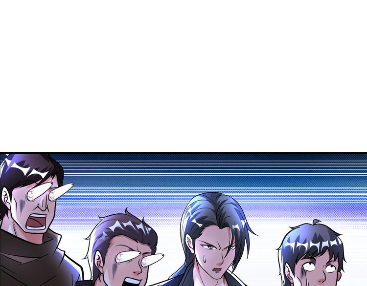 第87话 人生如戏59