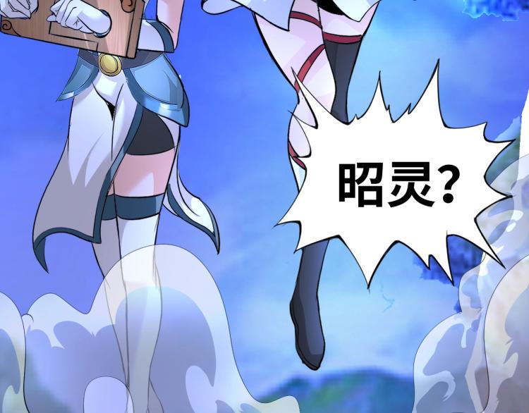 第67话 新的目标47