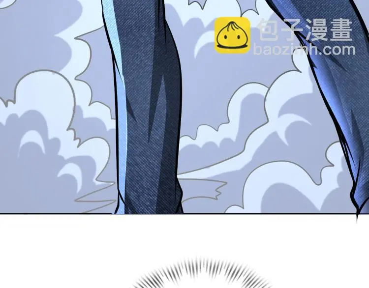 第94话 我要说的事你别害怕15