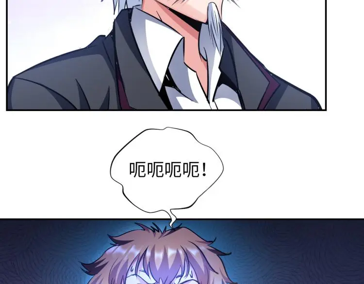 第106话 救场76