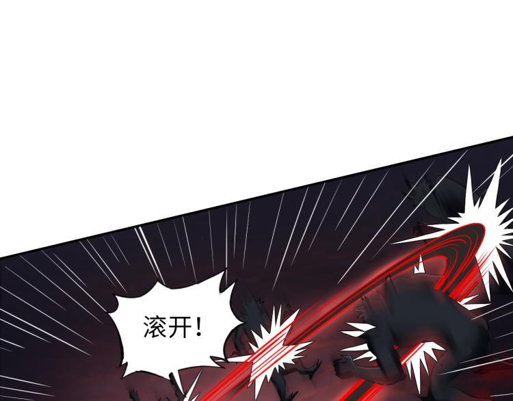 第48话 我有办法了！14