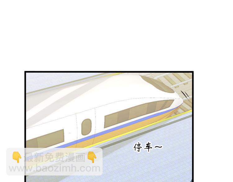 第77话 黄雀在后87