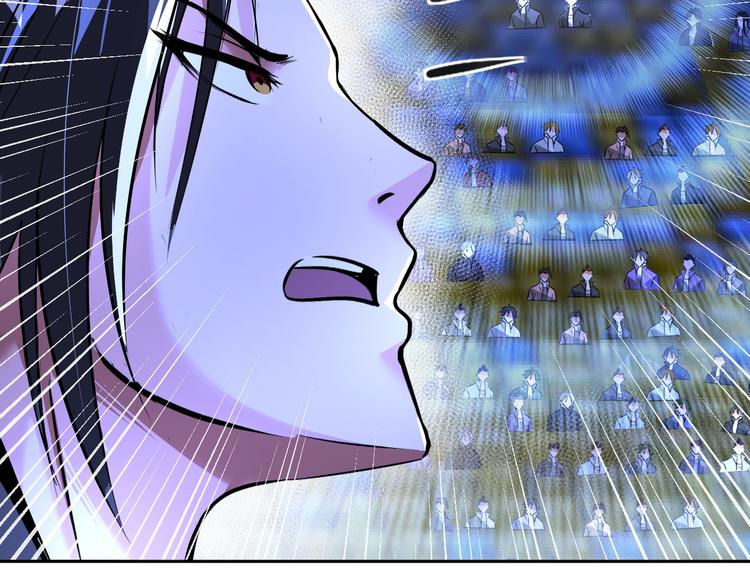 第86话 加密通讯50