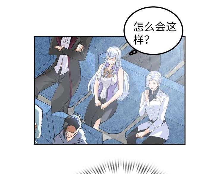 第86话 加密通讯36