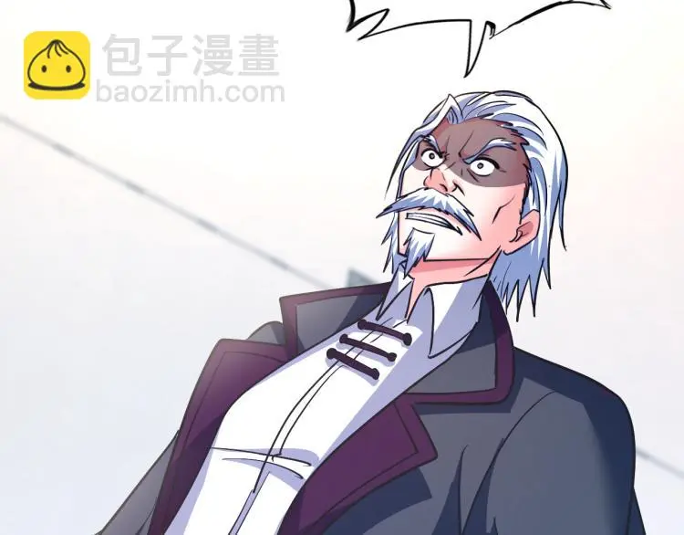 第106话 救场53