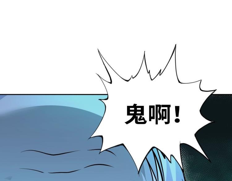 第66话 特别救场！63