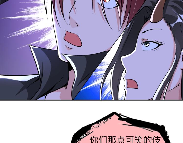 第49话 男子汉宣言122