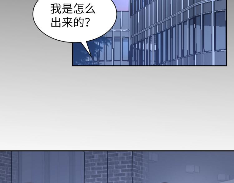 第59话 硬闯阵法！38
