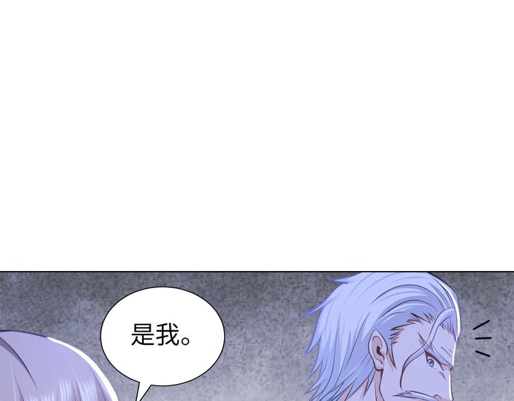 第13话 恩公44