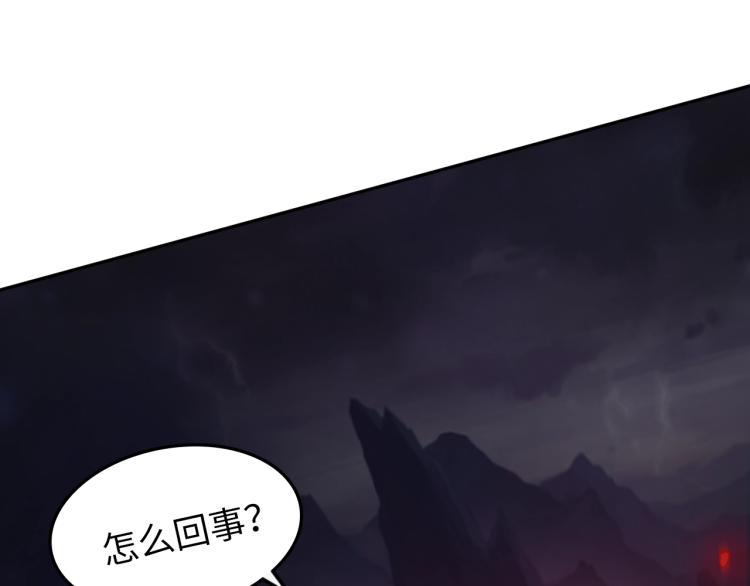 第49话 男子汉宣言101