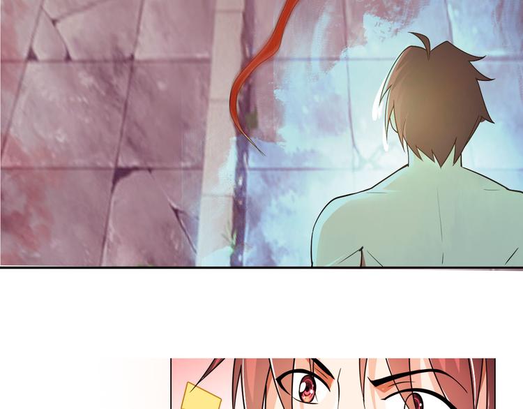 第3话 论直男的献身精神10