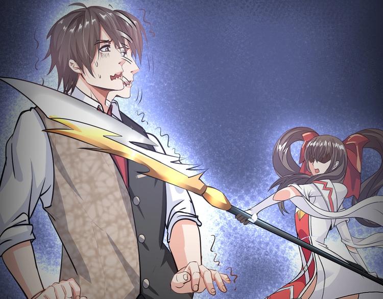 第14话 救下女总裁36