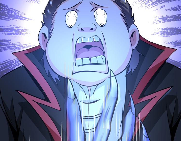 第81话 绝望山谷69