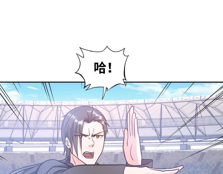 第86话 加密通讯60