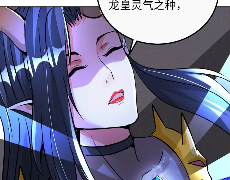 第92话 修行危机22