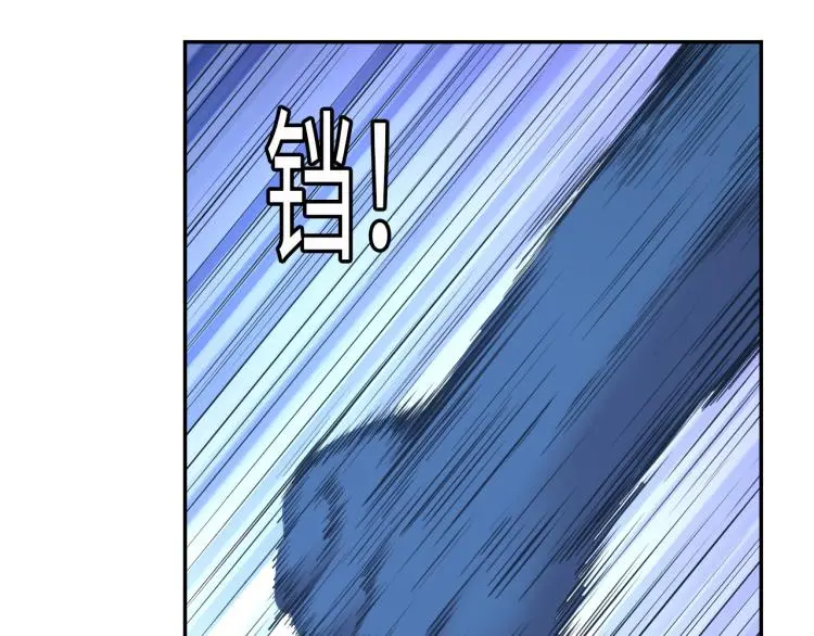 第98话 地灵榜高手58